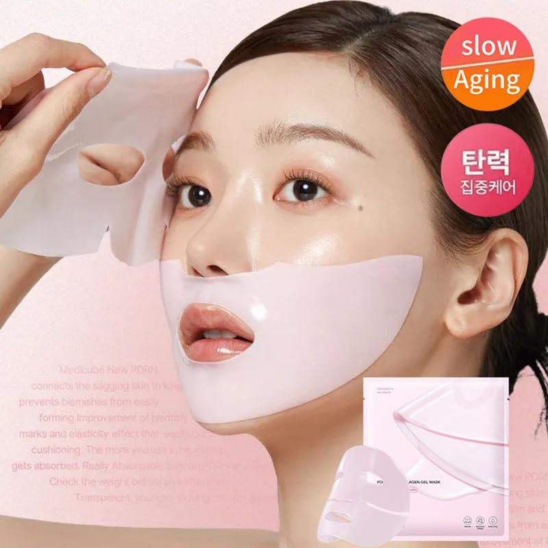 🎁Pink Collagen Gel Mask